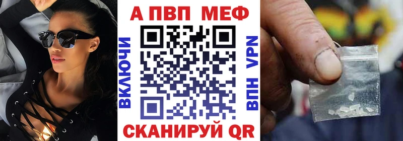 Где купить Изобильный ГАШИШ  Кокаин  Меф мяу мяу 