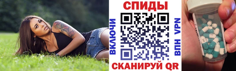 АМФ Premium  Изобильный 