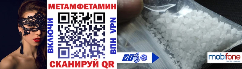 АМФ Розовый Изобильный