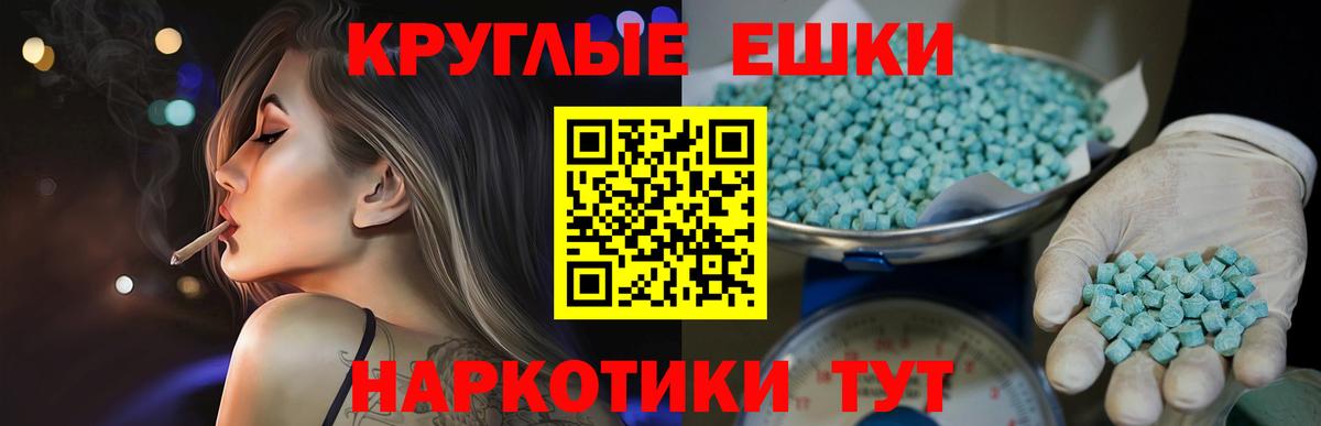 Ecstasy louis Vuitton Изобильный