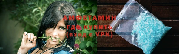 каннабис Михайловск