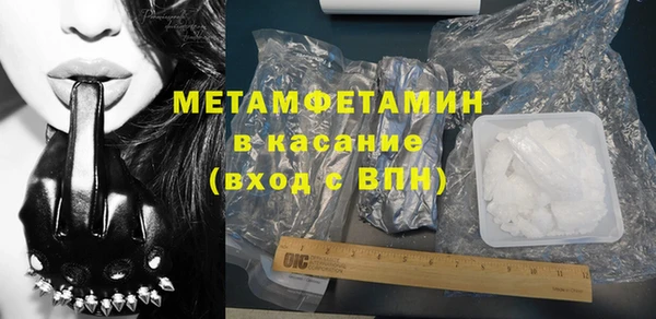 каннабис Михайловск