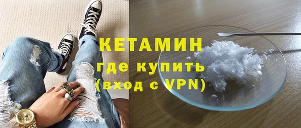 скорость mdpv Михайлов