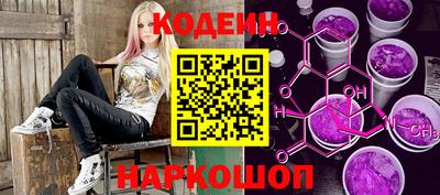 мефедрон VHQ Гагарин