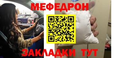 дмт Гатчина