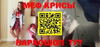 дмт Гатчина