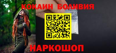 дмт Гатчина