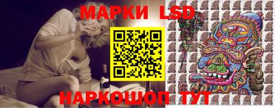 твердый Берёзовский