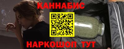 твердый Берёзовский