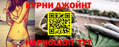 таблы Беслан