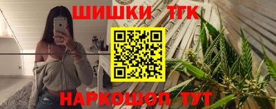 мефедрон VHQ Гагарин