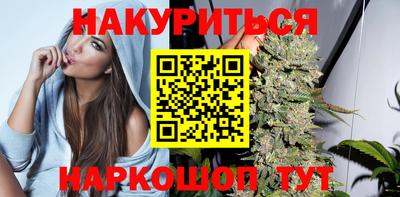 мефедрон VHQ Гагарин
