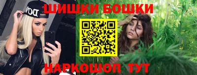 мефедрон VHQ Гагарин