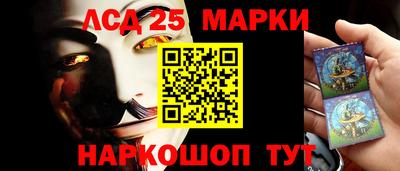 мефедрон VHQ Гагарин
