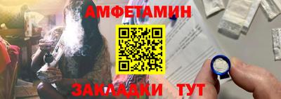дмт Гатчина