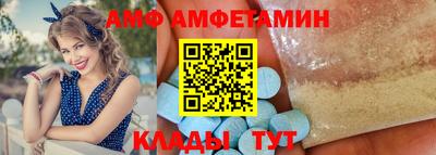 дмт Гатчина