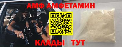 шишки Гай