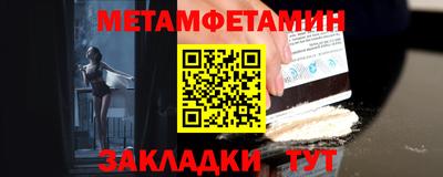 дмт Гатчина