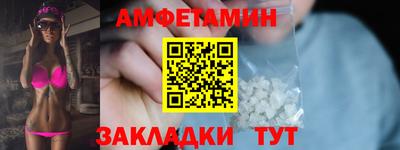 шишки Гай
