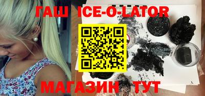 дмт Гатчина