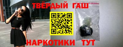 дмт Гатчина
