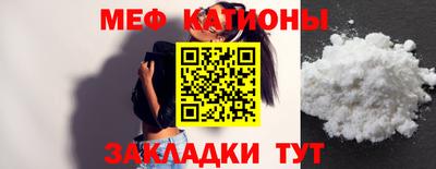 дмт Гатчина