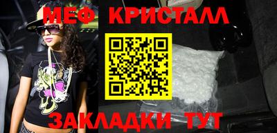 дмт Гатчина