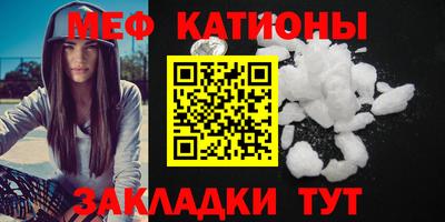 дмт Гатчина