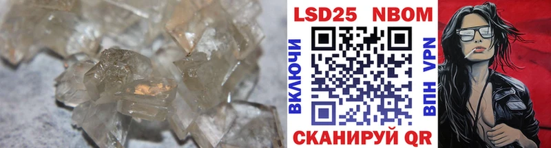 Лсд 25 экстази ecstasy  shop клад  Изобильный 