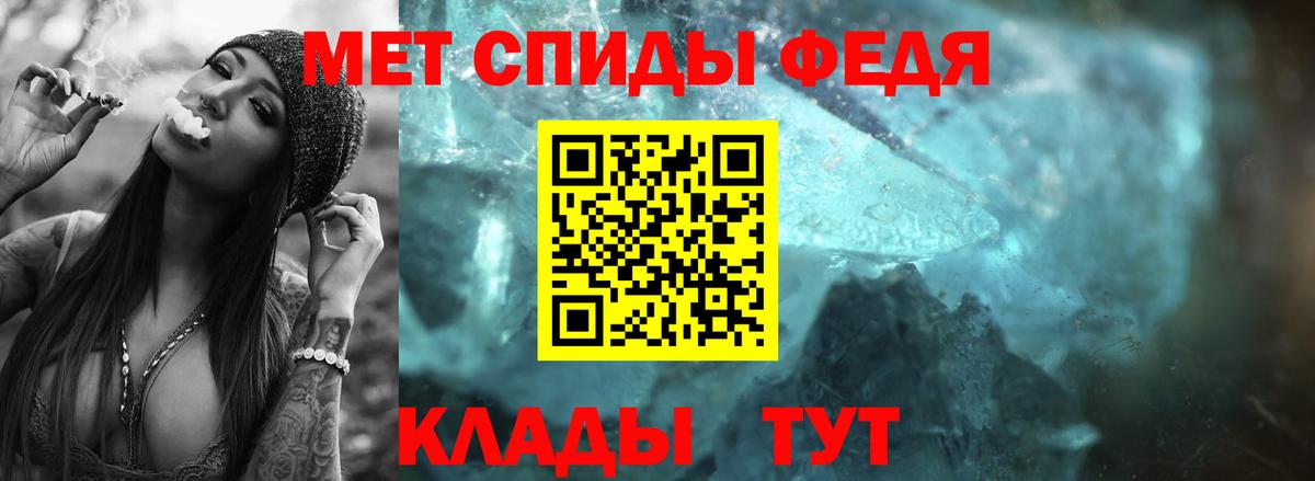  Cocaine Изобильный