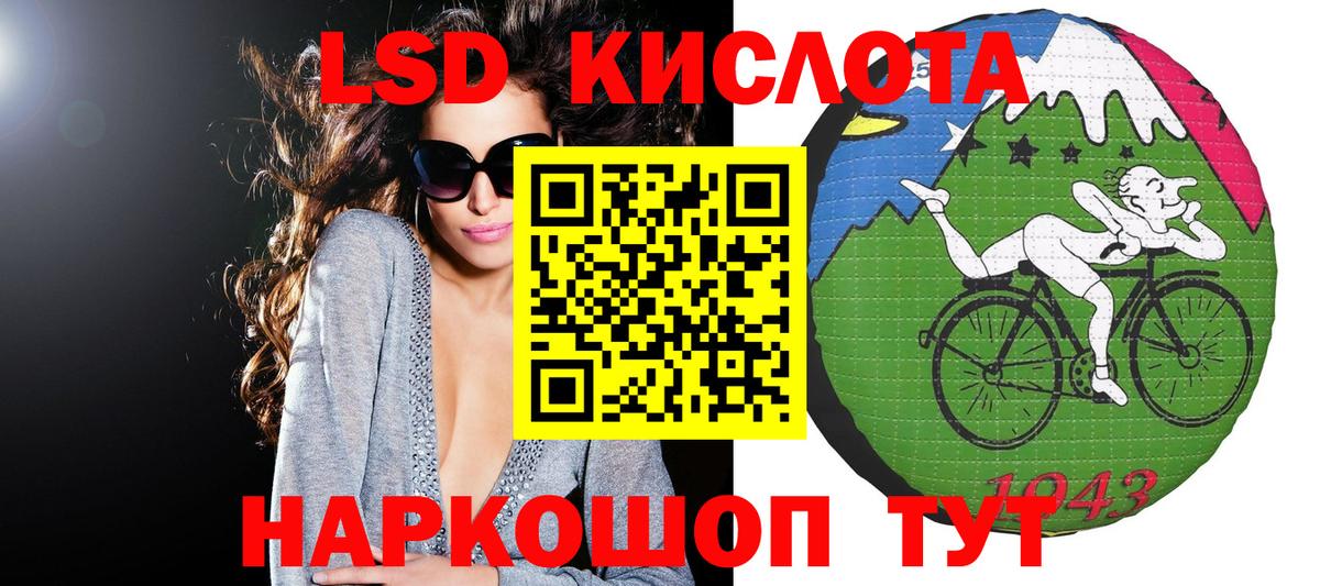 Марки N-bome 1,5мг  Вход с VPN  Изобильный  Марки N-bome 1,5мг 