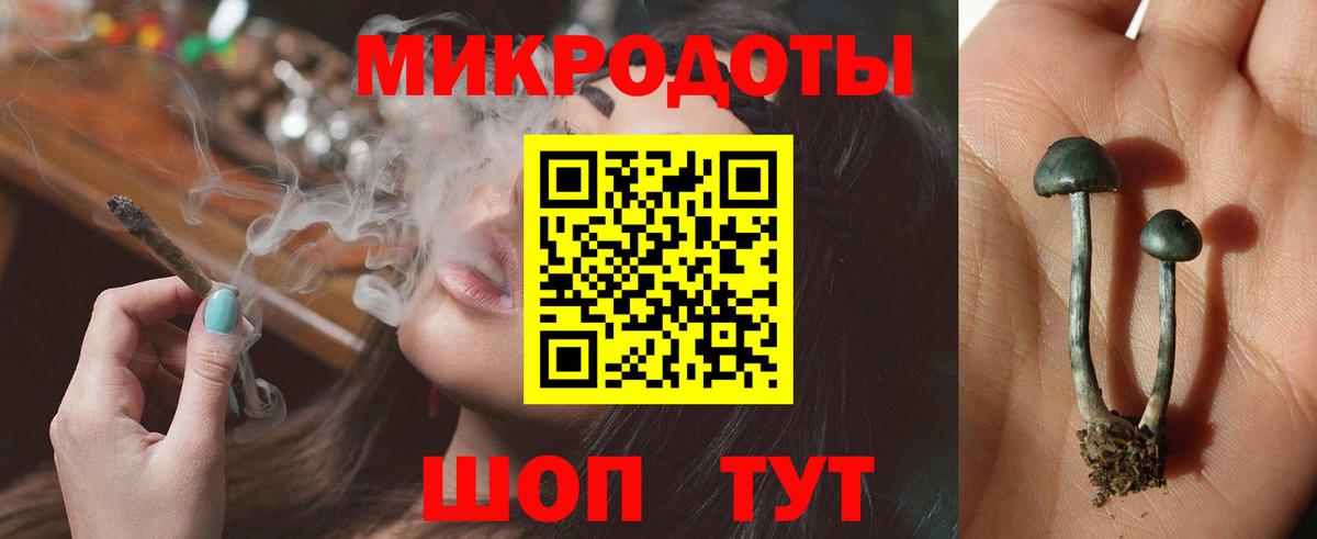ГАШ  Мефедрон  Вход с VPN  Изобильный  Меф МЯУ МЯУ   КОКАИН 