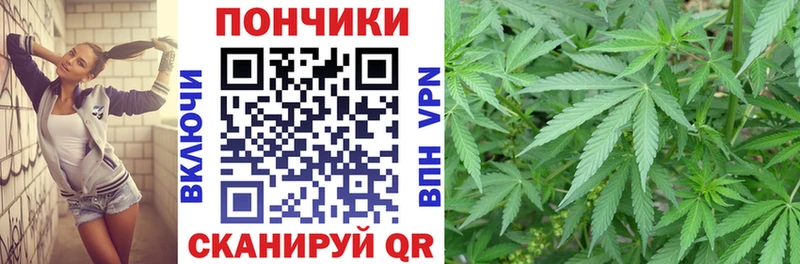 blacksprut tor Изобильный МАРИХУАНА план купить цена